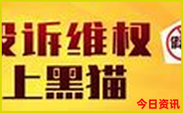 6月份凉快的旅游地